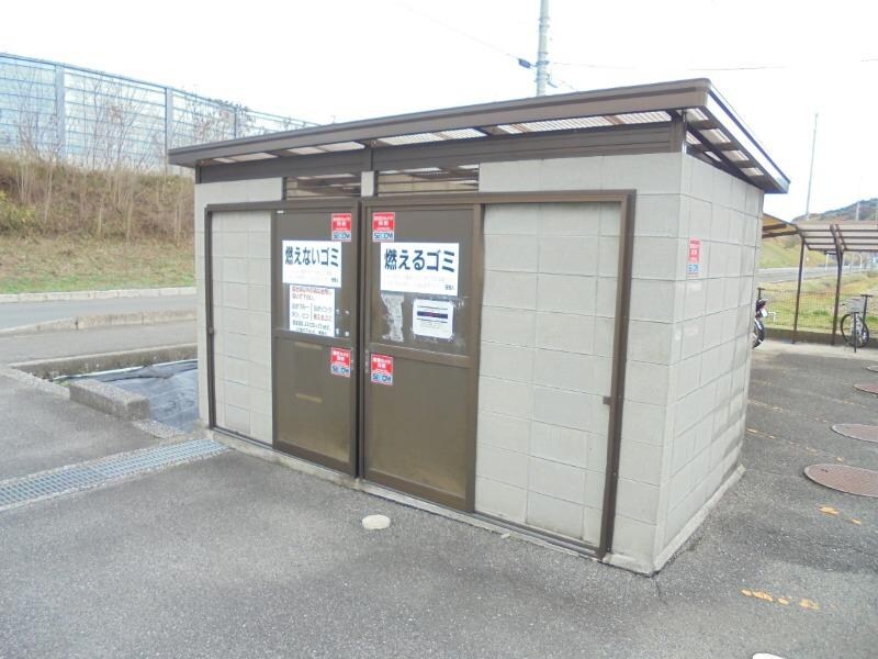 敷地内ゴミステーション セントラルコーポＪ