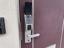 電子キー セントラルコーポＪ