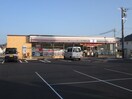 セブン-イレブン 東広島西条下見北店(コンビニ)まで973m セントラルコーポＪ