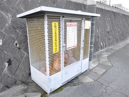 ゴミステーション