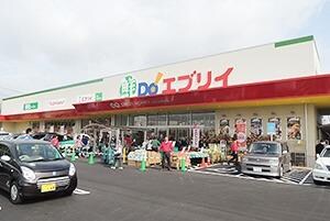 鮮Do！ エブリイ 西条御薗宇店(スーパー)まで1900m ゴールドクレスト