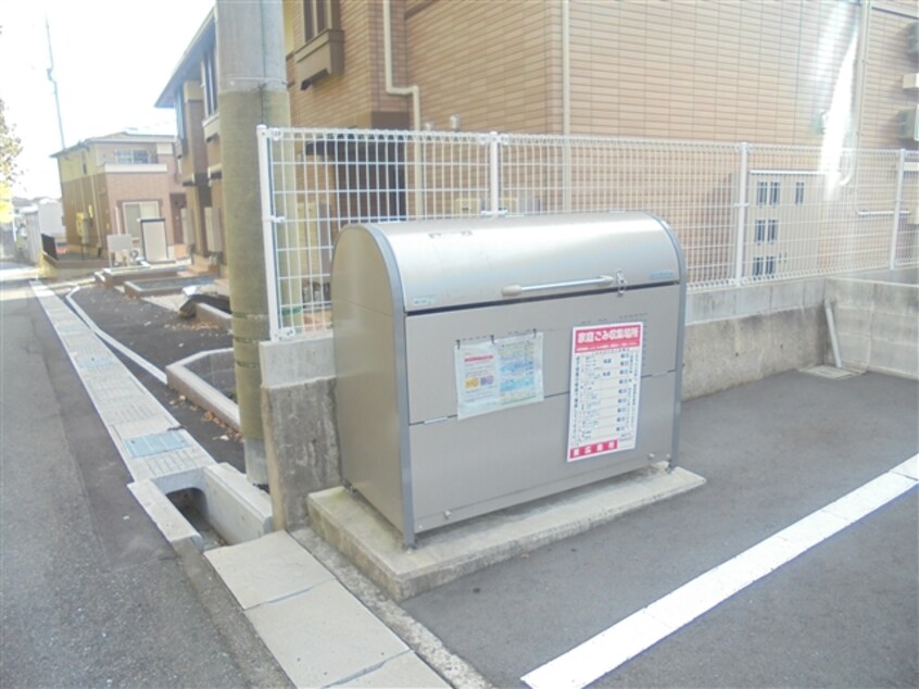 敷地内ゴミステーション シャンテB棟