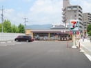 セブン-イレブン東広島西条中央１丁目店(コンビニ)まで296m リバーサイド福村　II