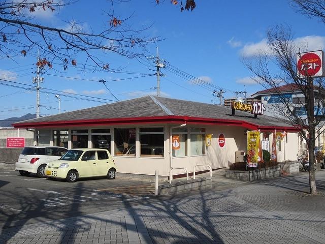 ガスト 東広島店(その他飲食（ファミレスなど）)まで318m リバーサイド福村　II