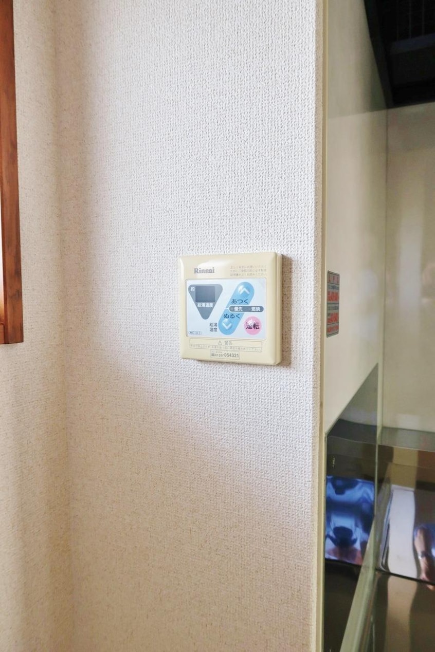 給湯リモコン リヴェール中央