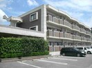 ロマ　グランデの外観