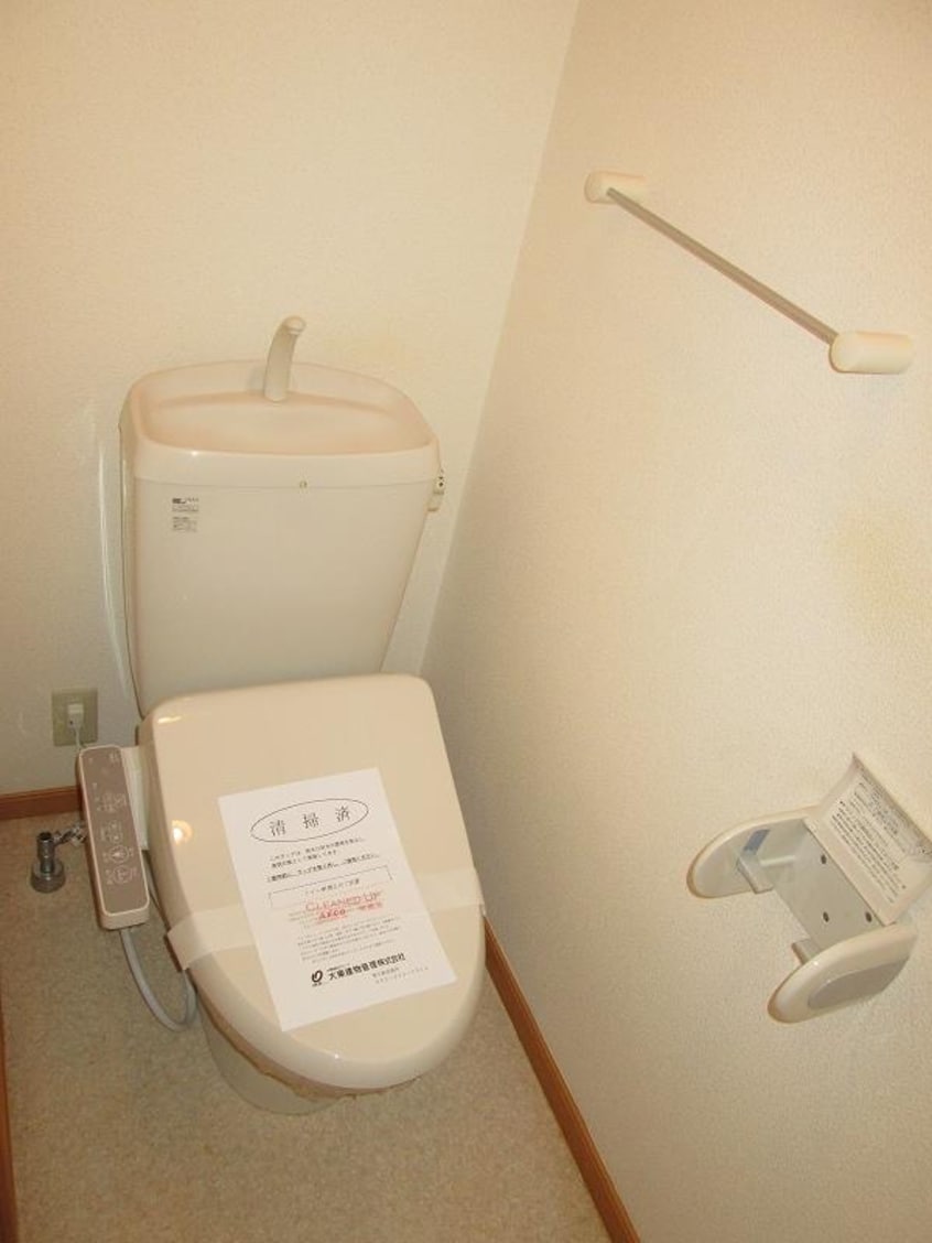  コーポこころII