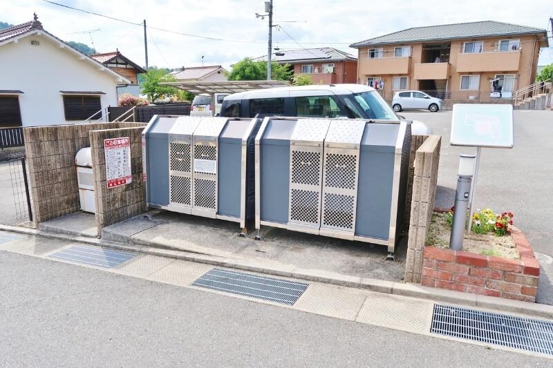 敷地内ゴミステーション サンビレッジ八本松南E