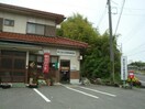 東広島大沢簡易郵便局(郵便局)まで1452m CENTURY