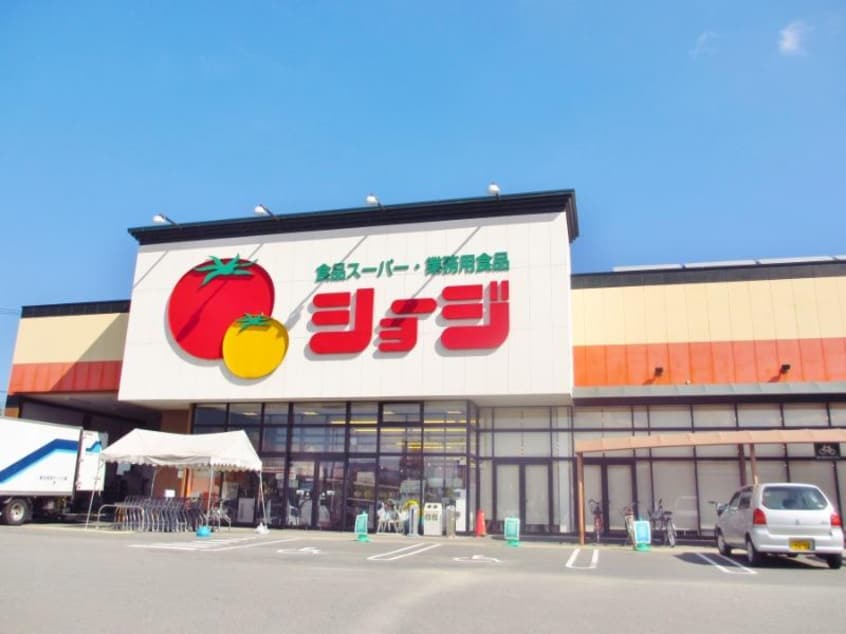 ショージ下見店(スーパー)まで1468m ROSE　HOUSE