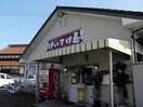 けいすけ屋(その他飲食（ファミレスなど）)まで1415m ROSE　HOUSE