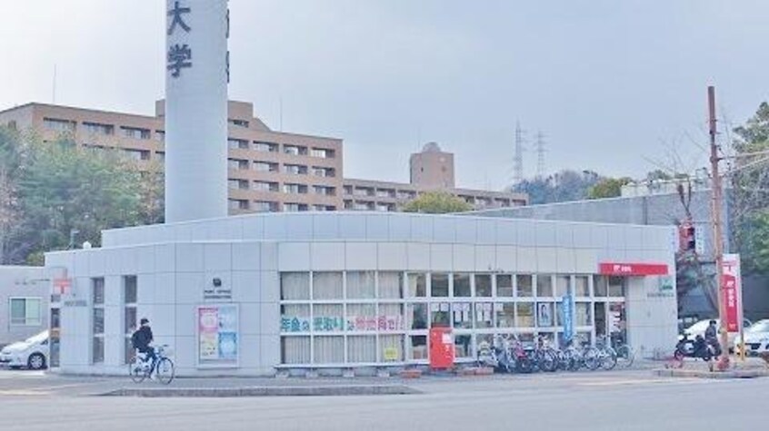 広島大学内郵便局(郵便局)まで1611m ROSE　HOUSE