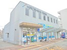 広島銀行　西条南支店(銀行)まで2000m ROSE　HOUSE