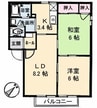 フローレンスハイツ 2LDKの間取り