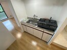 キッチン さくらマンション
