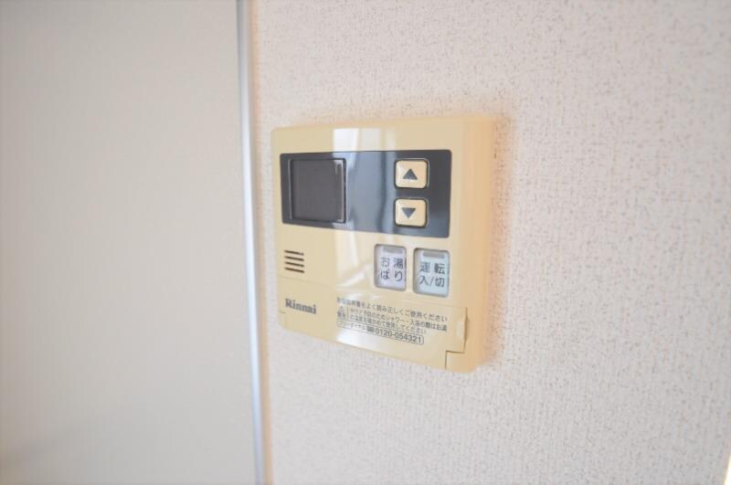 給湯スイッチ ウィステリアメゾン