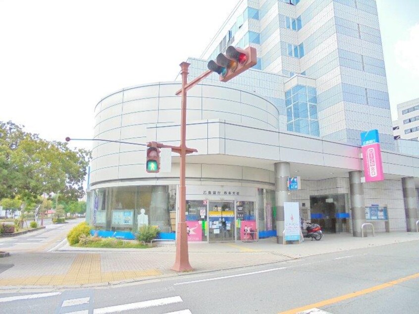 （株）広島銀行 西条支店(銀行)まで673m サンライフ岡西