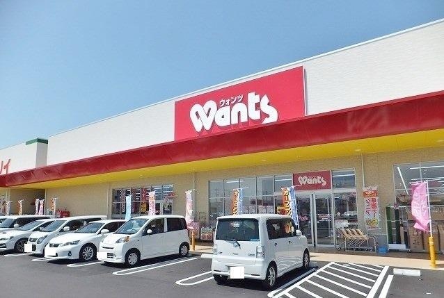 ウォンツ西条御薗宇店(ドラッグストア)まで3800m ウィステリアカラーズ