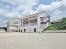 東広島市立三永小学校(小学校)まで1609m メゾンボナール