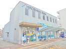 広島銀行 西条南支店(銀行)まで6000m メゾンボナール