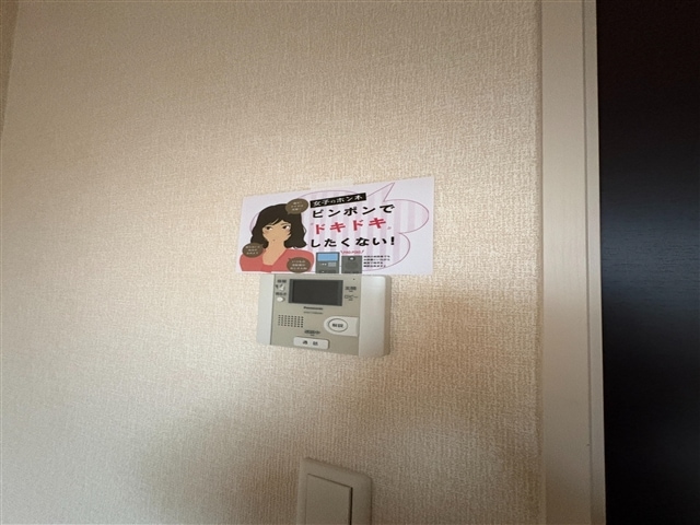 TVモニターホン エスペランサ