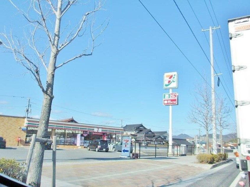 セブン-イレブン東広島御薗宇坪内店(コンビニ)まで523m エスペランサ
