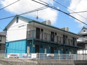 エメラルド才念I