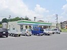 ファミリーマート 西条町田口店(コンビニ)まで276m シャルムサールB棟