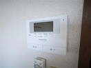 ＴＶモニターホン ヤングユーカリA
