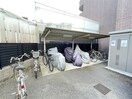 駐輪場 カーサ・ステラ