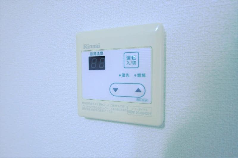 給湯パネル サンクイール