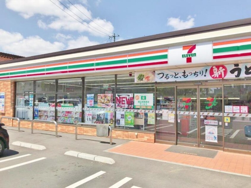 セブン-イレブン東広島八本松東店(コンビニ)まで180m サンヒルズＩＳＨＩＩ