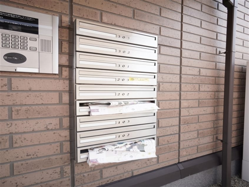 集合ポスト セントラルタウンコートA