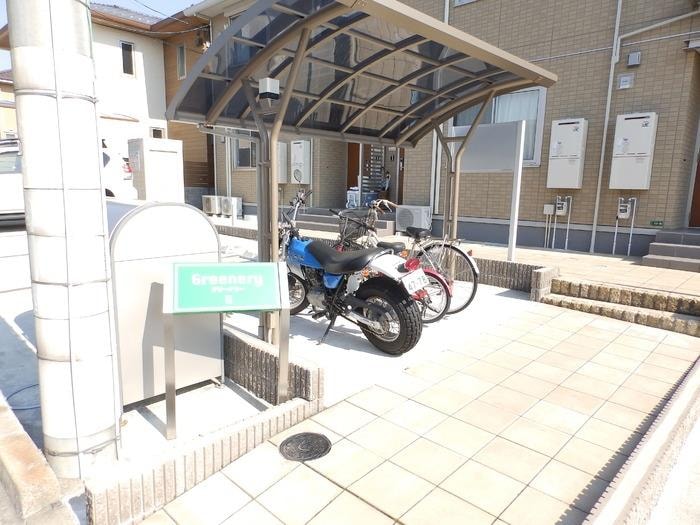 駐輪場 グリーナリー　II