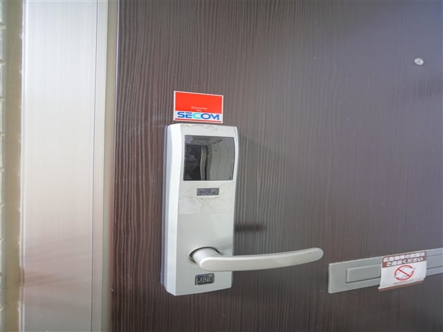 カードキー シャンテピエールII　B棟