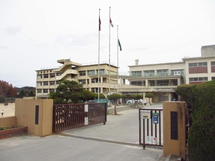 東広島市立八本松小学校(小学校)まで799m シャンテピエールII　B棟