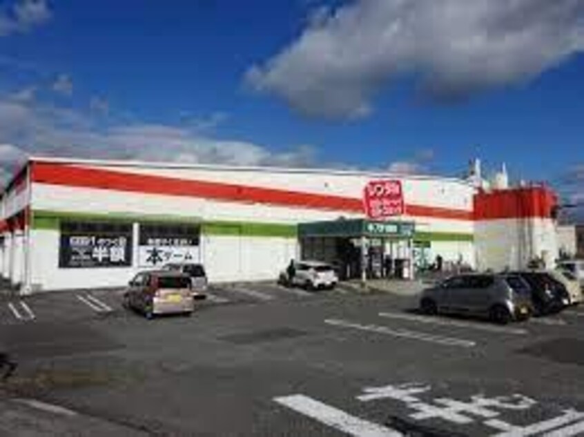 フタバ図書TSUTAYA八本松店(ビデオ/DVD)まで1551m シャンテピエールII　B棟