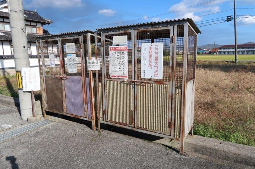 ゴミステーション サンフェニックスＢ