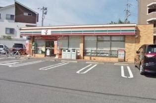 セブン-イレブン 東広島西条下見鴻の巣店(コンビニ)まで514m パルル
