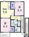 シンシア 2DKの間取り