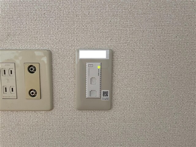 インターネット設備 セジュールMEきりた