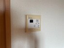 給湯パネル セジュールMEきりた