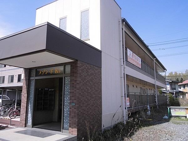 外観 メゾン・ド・K5