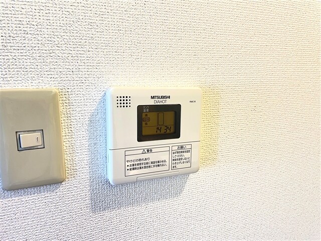給湯パネル ヴェルドミール