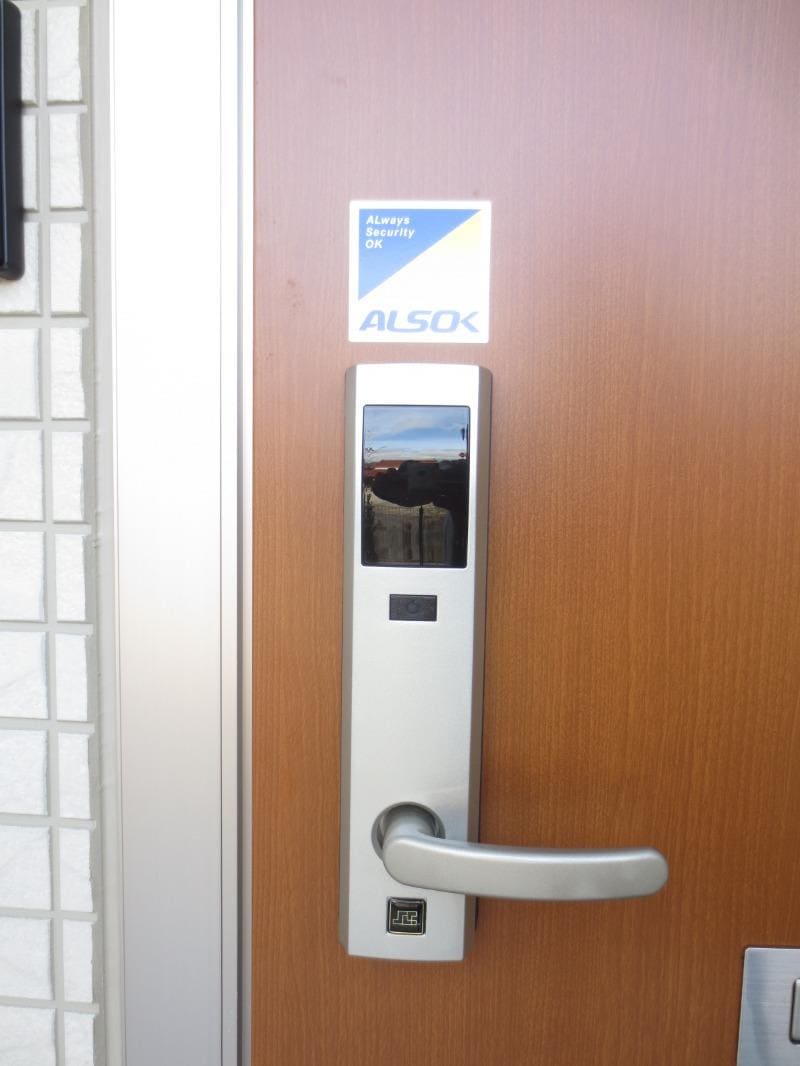 電子キー アクシア・プルミエールI