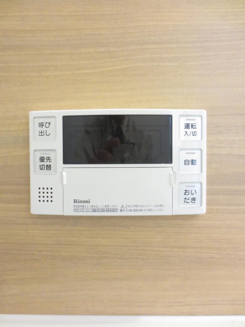 TVモニターホン アクシア・プルミエールI