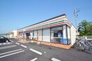 ファミリーマート 西条下見店(コンビニ)まで259m プランタンＡ