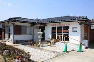 安芸吉川簡易郵便局(郵便局)まで1799m プレインコーポA