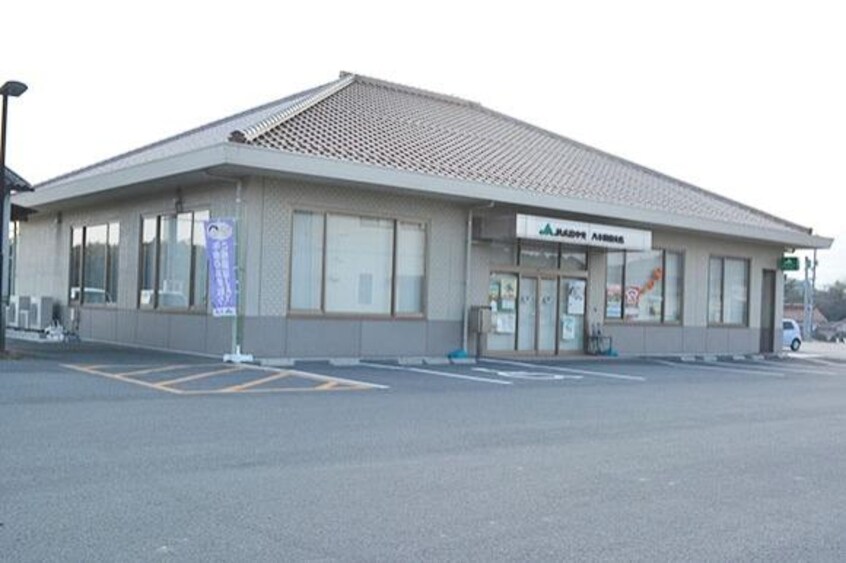 JA広島中央八本松南支店(銀行)まで782m プレシオ八本松