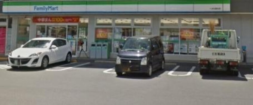 ファミリーマート 八本松磯松店(コンビニ)まで279m サンヒルズ小幡